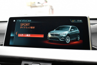 BMW X1 Xdrive20i Mｽﾎﾟｰﾂ ｱﾄﾞﾊﾞﾝｽﾄﾞｱｸﾃｨﾌﾞｾｰﾌﾃｨ&ｺﾝﾌｫｰﾄP 4WD 1ｵｰﾅｰ 追従ACC HUD ﾋｰﾀｰ付電動黒革 OZMSW20AW ｱｲﾊﾞｯﾊﾀﾞｳﾝｻｽ ﾀｯﾁﾊﾟｯﾄﾞﾅﾋﾞBｶﾒﾗ Pｱｼｽﾄ LEDﾍｯﾄﾞﾗｲﾄ 衝突軽減B 車線逸脱&歩行者警告 電動Rｹﾞｰﾄ 2年保証
