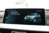 BMW X1 Xdrive20i Mｽﾎﾟｰﾂ ｱﾄﾞﾊﾞﾝｽﾄﾞｱｸﾃｨﾌﾞｾｰﾌﾃｨ&ｺﾝﾌｫｰﾄP 4WD 1ｵｰﾅｰ 追従ACC HUD ﾋｰﾀｰ付電動黒革 OZMSW20AW ｱｲﾊﾞｯﾊﾀﾞｳﾝｻｽ ﾀｯﾁﾊﾟｯﾄﾞﾅﾋﾞBｶﾒﾗ Pｱｼｽﾄ LEDﾍｯﾄﾞﾗｲﾄ 衝突軽減B 車線逸脱&歩行者警告 電動Rｹﾞｰﾄ 2年保証