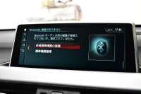 BMW X1 Xdrive20i Mｽﾎﾟｰﾂ ｱﾄﾞﾊﾞﾝｽﾄﾞｱｸﾃｨﾌﾞｾｰﾌﾃｨ&ｺﾝﾌｫｰﾄP 4WD 1ｵｰﾅｰ 追従ACC HUD ﾋｰﾀｰ付電動黒革 OZMSW20AW ｱｲﾊﾞｯﾊﾀﾞｳﾝｻｽ ﾀｯﾁﾊﾟｯﾄﾞﾅﾋﾞBｶﾒﾗ Pｱｼｽﾄ LEDﾍｯﾄﾞﾗｲﾄ 衝突軽減B 車線逸脱&歩行者警告 電動Rｹﾞｰﾄ 2年保証
