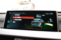 BMW X1 Xdrive20i Mｽﾎﾟｰﾂ ｱﾄﾞﾊﾞﾝｽﾄﾞｱｸﾃｨﾌﾞｾｰﾌﾃｨ&ｺﾝﾌｫｰﾄP 4WD 1ｵｰﾅｰ 追従ACC HUD ﾋｰﾀｰ付電動黒革 OZMSW20AW ｱｲﾊﾞｯﾊﾀﾞｳﾝｻｽ ﾀｯﾁﾊﾟｯﾄﾞﾅﾋﾞBｶﾒﾗ Pｱｼｽﾄ LEDﾍｯﾄﾞﾗｲﾄ 衝突軽減B 車線逸脱&歩行者警告 電動Rｹﾞｰﾄ 2年保証