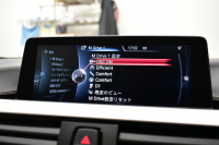 BMW Mシリーズ M4ｸｰﾍﾟ MDCT 可変Mｻｽﾍﾟﾝｼｮﾝ ﾋｰﾀｰ付ﾍﾞｰｼﾞｭﾚｻﾞｰ ﾊﾟｰｷﾝｸﾞｻﾎﾟｰﾄﾊﾟｯｹｰｼﾞ HUD ｱﾀﾞﾌﾟﾃｨﾌﾞLEDﾍｯﾄﾞﾗｲﾄ 19AW 衝突軽減ﾌﾞﾚｰｷ 車線逸脱&歩行者警告 ﾀｯﾁﾊﾟｯﾄﾞHDDﾅﾋﾞﾌﾙｾｸﾞBｶﾒﾗ 前後PDC ｶｰﾎﾞﾝﾙｰﾌ 2年保証
