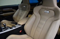 BMW Mシリーズ M4ｸｰﾍﾟ MDCT 可変Mｻｽﾍﾟﾝｼｮﾝ ﾋｰﾀｰ付ﾍﾞｰｼﾞｭﾚｻﾞｰ ﾊﾟｰｷﾝｸﾞｻﾎﾟｰﾄﾊﾟｯｹｰｼﾞ HUD ｱﾀﾞﾌﾟﾃｨﾌﾞLEDﾍｯﾄﾞﾗｲﾄ 19AW 衝突軽減ﾌﾞﾚｰｷ 車線逸脱&歩行者警告 ﾀｯﾁﾊﾟｯﾄﾞHDDﾅﾋﾞﾌﾙｾｸﾞBｶﾒﾗ 前後PDC ｶｰﾎﾞﾝﾙｰﾌ 2年保証