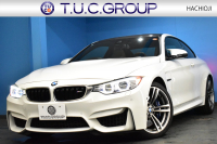 BMW Mシリーズ M4ｸｰﾍﾟ MDCT 可変Mｻｽﾍﾟﾝｼｮﾝ ﾋｰﾀｰ付ﾍﾞｰｼﾞｭﾚｻﾞｰ ﾊﾟｰｷﾝｸﾞｻﾎﾟｰﾄﾊﾟｯｹｰｼﾞ HUD ｱﾀﾞﾌﾟﾃｨﾌﾞLEDﾍｯﾄﾞﾗｲﾄ 19AW 衝突軽減ﾌﾞﾚｰｷ 車線逸脱&歩行者警告 ﾀｯﾁﾊﾟｯﾄﾞHDDﾅﾋﾞﾌﾙｾｸﾞBｶﾒﾗ 前後PDC ｶｰﾎﾞﾝﾙｰﾌ 2年保証
