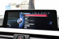 BMW Mシリーズ M4ｸｰﾍﾟ MDCT 可変Mｻｽﾍﾟﾝｼｮﾝ ﾋｰﾀｰ付ﾍﾞｰｼﾞｭﾚｻﾞｰ ﾊﾟｰｷﾝｸﾞｻﾎﾟｰﾄﾊﾟｯｹｰｼﾞ HUD ｱﾀﾞﾌﾟﾃｨﾌﾞLEDﾍｯﾄﾞﾗｲﾄ 19AW 衝突軽減ﾌﾞﾚｰｷ 車線逸脱&歩行者警告 ﾀｯﾁﾊﾟｯﾄﾞHDDﾅﾋﾞﾌﾙｾｸﾞBｶﾒﾗ 前後PDC ｶｰﾎﾞﾝﾙｰﾌ 2年保証