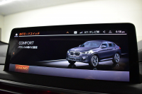 BMW X4 M40i LCI後期 1ｵｰﾅｰ ｾﾚｸﾄP 変更後ﾃﾞｻﾞｲﾝLEDﾍｯﾄﾞﾗｲﾄ&ﾃｰﾙ ﾊﾟﾉﾗﾏｻﾝﾙｰﾌ ﾗｲﾌﾞｺｸﾋﾟｯﾄ 可変Mｻｽ Fﾍﾞﾝﾁﾚｰｼｮﾝ&全席ﾋｰﾀｰ付黒革 ﾊｰﾏﾝｶｰﾄﾞﾝ 21AW 追従ACC HUD ｽﾃｱﾘﾝｸﾞﾋｰﾀｰ ﾀｯﾁﾊﾟﾈﾙﾅﾋﾞ ﾌﾙｾｸﾞ 全周囲ｶﾒﾗ 電動Rｹﾞｰﾄ 2年保証