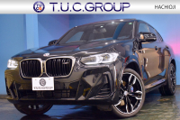 BMW X4 M40i LCI後期 1ｵｰﾅｰ ｾﾚｸﾄP 変更後ﾃﾞｻﾞｲﾝLEDﾍｯﾄﾞﾗｲﾄ&ﾃｰﾙ ﾊﾟﾉﾗﾏｻﾝﾙｰﾌ ﾗｲﾌﾞｺｸﾋﾟｯﾄ 可変Mｻｽ Fﾍﾞﾝﾁﾚｰｼｮﾝ&全席ﾋｰﾀｰ付黒革 ﾊｰﾏﾝｶｰﾄﾞﾝ 21AW 追従ACC HUD ｽﾃｱﾘﾝｸﾞﾋｰﾀｰ ﾀｯﾁﾊﾟﾈﾙﾅﾋﾞ ﾌﾙｾｸﾞ 全周囲ｶﾒﾗ 電動Rｹﾞｰﾄ 2年保証