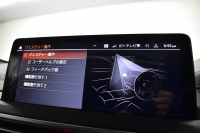 BMW X4 M40i LCI後期 1ｵｰﾅｰ ｾﾚｸﾄP 変更後ﾃﾞｻﾞｲﾝLEDﾍｯﾄﾞﾗｲﾄ&ﾃｰﾙ ﾊﾟﾉﾗﾏｻﾝﾙｰﾌ ﾗｲﾌﾞｺｸﾋﾟｯﾄ 可変Mｻｽ Fﾍﾞﾝﾁﾚｰｼｮﾝ&全席ﾋｰﾀｰ付黒革 ﾊｰﾏﾝｶｰﾄﾞﾝ 21AW 追従ACC HUD ｽﾃｱﾘﾝｸﾞﾋｰﾀｰ ﾀｯﾁﾊﾟﾈﾙﾅﾋﾞ ﾌﾙｾｸﾞ 全周囲ｶﾒﾗ 電動Rｹﾞｰﾄ 2年保証