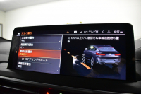 BMW X4 M40i LCI後期 1ｵｰﾅｰ ｾﾚｸﾄP 変更後ﾃﾞｻﾞｲﾝLEDﾍｯﾄﾞﾗｲﾄ&ﾃｰﾙ ﾊﾟﾉﾗﾏｻﾝﾙｰﾌ ﾗｲﾌﾞｺｸﾋﾟｯﾄ 可変Mｻｽ Fﾍﾞﾝﾁﾚｰｼｮﾝ&全席ﾋｰﾀｰ付黒革 ﾊｰﾏﾝｶｰﾄﾞﾝ 21AW 追従ACC HUD ｽﾃｱﾘﾝｸﾞﾋｰﾀｰ ﾀｯﾁﾊﾟﾈﾙﾅﾋﾞ ﾌﾙｾｸﾞ 全周囲ｶﾒﾗ 電動Rｹﾞｰﾄ 2年保証