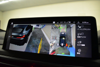 BMW X4 M40i LCI後期 1ｵｰﾅｰ ｾﾚｸﾄP 変更後ﾃﾞｻﾞｲﾝLEDﾍｯﾄﾞﾗｲﾄ&ﾃｰﾙ ﾊﾟﾉﾗﾏｻﾝﾙｰﾌ ﾗｲﾌﾞｺｸﾋﾟｯﾄ 可変Mｻｽ Fﾍﾞﾝﾁﾚｰｼｮﾝ&全席ﾋｰﾀｰ付黒革 ﾊｰﾏﾝｶｰﾄﾞﾝ 21AW 追従ACC HUD ｽﾃｱﾘﾝｸﾞﾋｰﾀｰ ﾀｯﾁﾊﾟﾈﾙﾅﾋﾞ ﾌﾙｾｸﾞ 全周囲ｶﾒﾗ 電動Rｹﾞｰﾄ 2年保証