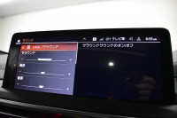 BMW X4 M40i LCI後期 1ｵｰﾅｰ ｾﾚｸﾄP 変更後ﾃﾞｻﾞｲﾝLEDﾍｯﾄﾞﾗｲﾄ&ﾃｰﾙ ﾊﾟﾉﾗﾏｻﾝﾙｰﾌ ﾗｲﾌﾞｺｸﾋﾟｯﾄ 可変Mｻｽ Fﾍﾞﾝﾁﾚｰｼｮﾝ&全席ﾋｰﾀｰ付黒革 ﾊｰﾏﾝｶｰﾄﾞﾝ 21AW 追従ACC HUD ｽﾃｱﾘﾝｸﾞﾋｰﾀｰ ﾀｯﾁﾊﾟﾈﾙﾅﾋﾞ ﾌﾙｾｸﾞ 全周囲ｶﾒﾗ 電動Rｹﾞｰﾄ 2年保証