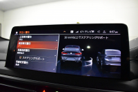 BMW X4 M40i LCI後期 1ｵｰﾅｰ ｾﾚｸﾄP 変更後ﾃﾞｻﾞｲﾝLEDﾍｯﾄﾞﾗｲﾄ&ﾃｰﾙ ﾊﾟﾉﾗﾏｻﾝﾙｰﾌ ﾗｲﾌﾞｺｸﾋﾟｯﾄ 可変Mｻｽ Fﾍﾞﾝﾁﾚｰｼｮﾝ&全席ﾋｰﾀｰ付黒革 ﾊｰﾏﾝｶｰﾄﾞﾝ 21AW 追従ACC HUD ｽﾃｱﾘﾝｸﾞﾋｰﾀｰ ﾀｯﾁﾊﾟﾈﾙﾅﾋﾞ ﾌﾙｾｸﾞ 全周囲ｶﾒﾗ 電動Rｹﾞｰﾄ 2年保証