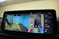 BMW X4 M40i LCI後期 1ｵｰﾅｰ ｾﾚｸﾄP 変更後ﾃﾞｻﾞｲﾝLEDﾍｯﾄﾞﾗｲﾄ&ﾃｰﾙ ﾊﾟﾉﾗﾏｻﾝﾙｰﾌ ﾗｲﾌﾞｺｸﾋﾟｯﾄ 可変Mｻｽ Fﾍﾞﾝﾁﾚｰｼｮﾝ&全席ﾋｰﾀｰ付黒革 ﾊｰﾏﾝｶｰﾄﾞﾝ 21AW 追従ACC HUD ｽﾃｱﾘﾝｸﾞﾋｰﾀｰ ﾀｯﾁﾊﾟﾈﾙﾅﾋﾞ ﾌﾙｾｸﾞ 全周囲ｶﾒﾗ 電動Rｹﾞｰﾄ 2年保証