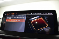 BMW X4 M40i LCI後期 1ｵｰﾅｰ ｾﾚｸﾄP 変更後ﾃﾞｻﾞｲﾝLEDﾍｯﾄﾞﾗｲﾄ&ﾃｰﾙ ﾊﾟﾉﾗﾏｻﾝﾙｰﾌ ﾗｲﾌﾞｺｸﾋﾟｯﾄ 可変Mｻｽ Fﾍﾞﾝﾁﾚｰｼｮﾝ&全席ﾋｰﾀｰ付黒革 ﾊｰﾏﾝｶｰﾄﾞﾝ 21AW 追従ACC HUD ｽﾃｱﾘﾝｸﾞﾋｰﾀｰ ﾀｯﾁﾊﾟﾈﾙﾅﾋﾞ ﾌﾙｾｸﾞ 全周囲ｶﾒﾗ 電動Rｹﾞｰﾄ 2年保証