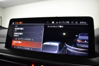 BMW X4 M40i LCI後期 1ｵｰﾅｰ ｾﾚｸﾄP 変更後ﾃﾞｻﾞｲﾝLEDﾍｯﾄﾞﾗｲﾄ&ﾃｰﾙ ﾊﾟﾉﾗﾏｻﾝﾙｰﾌ ﾗｲﾌﾞｺｸﾋﾟｯﾄ 可変Mｻｽ Fﾍﾞﾝﾁﾚｰｼｮﾝ&全席ﾋｰﾀｰ付黒革 ﾊｰﾏﾝｶｰﾄﾞﾝ 21AW 追従ACC HUD ｽﾃｱﾘﾝｸﾞﾋｰﾀｰ ﾀｯﾁﾊﾟﾈﾙﾅﾋﾞ ﾌﾙｾｸﾞ 全周囲ｶﾒﾗ 電動Rｹﾞｰﾄ 2年保証