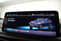 BMW X4 M40i LCI後期 1ｵｰﾅｰ ｾﾚｸﾄP 変更後ﾃﾞｻﾞｲﾝLEDﾍｯﾄﾞﾗｲﾄ&ﾃｰﾙ ﾊﾟﾉﾗﾏｻﾝﾙｰﾌ ﾗｲﾌﾞｺｸﾋﾟｯﾄ 可変Mｻｽ Fﾍﾞﾝﾁﾚｰｼｮﾝ&全席ﾋｰﾀｰ付黒革 ﾊｰﾏﾝｶｰﾄﾞﾝ 21AW 追従ACC HUD ｽﾃｱﾘﾝｸﾞﾋｰﾀｰ ﾀｯﾁﾊﾟﾈﾙﾅﾋﾞ ﾌﾙｾｸﾞ 全周囲ｶﾒﾗ 電動Rｹﾞｰﾄ 2年保証