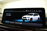 BMW X3 M40i LCI後期 変更後ﾃﾞｻﾞｲﾝLEDﾍｯﾄﾞﾗｲﾄ&ﾃｰﾙ 全席ﾋｰﾀｰ付ﾌﾞﾗｯｸﾚｻﾞｰ 可変Mｻｽ 20AW Mｽﾎﾟｰﾂﾌﾞﾚｰｷ&ﾃﾞﾌ 追従ACC HUD ｽﾃｱﾘﾝｸﾞｻﾎﾟｰﾄ ﾗｲﾌﾞｺｸﾋﾟｯﾄ ﾀｯﾁﾊﾟﾈﾙﾅﾋﾞﾌﾙｾｸﾞ全周囲ｶﾒﾗ3Dﾋﾞｭｰ 電動Rｹﾞｰﾄ 2年保証