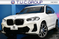 BMW X3 M40i LCI後期 変更後ﾃﾞｻﾞｲﾝLEDﾍｯﾄﾞﾗｲﾄ&ﾃｰﾙ 全席ﾋｰﾀｰ付ﾌﾞﾗｯｸﾚｻﾞｰ 可変Mｻｽ 20AW Mｽﾎﾟｰﾂﾌﾞﾚｰｷ&ﾃﾞﾌ 追従ACC HUD ｽﾃｱﾘﾝｸﾞｻﾎﾟｰﾄ ﾗｲﾌﾞｺｸﾋﾟｯﾄ ﾀｯﾁﾊﾟﾈﾙﾅﾋﾞﾌﾙｾｸﾞ全周囲ｶﾒﾗ3Dﾋﾞｭｰ 電動Rｹﾞｰﾄ 2年保証