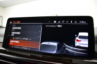 BMW X3 M40i LCI後期 変更後ﾃﾞｻﾞｲﾝLEDﾍｯﾄﾞﾗｲﾄ&ﾃｰﾙ 全席ﾋｰﾀｰ付ﾌﾞﾗｯｸﾚｻﾞｰ 可変Mｻｽ 20AW Mｽﾎﾟｰﾂﾌﾞﾚｰｷ&ﾃﾞﾌ 追従ACC HUD ｽﾃｱﾘﾝｸﾞｻﾎﾟｰﾄ ﾗｲﾌﾞｺｸﾋﾟｯﾄ ﾀｯﾁﾊﾟﾈﾙﾅﾋﾞﾌﾙｾｸﾞ全周囲ｶﾒﾗ3Dﾋﾞｭｰ 電動Rｹﾞｰﾄ 2年保証