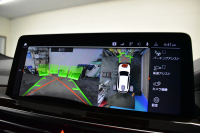 BMW X3 M40i LCI後期 変更後ﾃﾞｻﾞｲﾝLEDﾍｯﾄﾞﾗｲﾄ&ﾃｰﾙ 全席ﾋｰﾀｰ付ﾌﾞﾗｯｸﾚｻﾞｰ 可変Mｻｽ 20AW Mｽﾎﾟｰﾂﾌﾞﾚｰｷ&ﾃﾞﾌ 追従ACC HUD ｽﾃｱﾘﾝｸﾞｻﾎﾟｰﾄ ﾗｲﾌﾞｺｸﾋﾟｯﾄ ﾀｯﾁﾊﾟﾈﾙﾅﾋﾞﾌﾙｾｸﾞ全周囲ｶﾒﾗ3Dﾋﾞｭｰ 電動Rｹﾞｰﾄ 2年保証