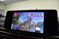 BMW X3 M40i LCI後期 変更後ﾃﾞｻﾞｲﾝLEDﾍｯﾄﾞﾗｲﾄ&ﾃｰﾙ 全席ﾋｰﾀｰ付ﾌﾞﾗｯｸﾚｻﾞｰ 可変Mｻｽ 20AW Mｽﾎﾟｰﾂﾌﾞﾚｰｷ&ﾃﾞﾌ 追従ACC HUD ｽﾃｱﾘﾝｸﾞｻﾎﾟｰﾄ ﾗｲﾌﾞｺｸﾋﾟｯﾄ ﾀｯﾁﾊﾟﾈﾙﾅﾋﾞﾌﾙｾｸﾞ全周囲ｶﾒﾗ3Dﾋﾞｭｰ 電動Rｹﾞｰﾄ 2年保証