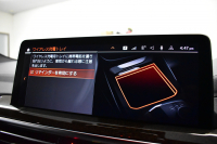 BMW X3 M40i LCI後期 変更後ﾃﾞｻﾞｲﾝLEDﾍｯﾄﾞﾗｲﾄ&ﾃｰﾙ 全席ﾋｰﾀｰ付ﾌﾞﾗｯｸﾚｻﾞｰ 可変Mｻｽ 20AW Mｽﾎﾟｰﾂﾌﾞﾚｰｷ&ﾃﾞﾌ 追従ACC HUD ｽﾃｱﾘﾝｸﾞｻﾎﾟｰﾄ ﾗｲﾌﾞｺｸﾋﾟｯﾄ ﾀｯﾁﾊﾟﾈﾙﾅﾋﾞﾌﾙｾｸﾞ全周囲ｶﾒﾗ3Dﾋﾞｭｰ 電動Rｹﾞｰﾄ 2年保証