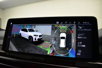 BMW X3 M40i LCI後期 変更後ﾃﾞｻﾞｲﾝLEDﾍｯﾄﾞﾗｲﾄ&ﾃｰﾙ 全席ﾋｰﾀｰ付ﾌﾞﾗｯｸﾚｻﾞｰ 可変Mｻｽ 20AW Mｽﾎﾟｰﾂﾌﾞﾚｰｷ&ﾃﾞﾌ 追従ACC HUD ｽﾃｱﾘﾝｸﾞｻﾎﾟｰﾄ ﾗｲﾌﾞｺｸﾋﾟｯﾄ ﾀｯﾁﾊﾟﾈﾙﾅﾋﾞﾌﾙｾｸﾞ全周囲ｶﾒﾗ3Dﾋﾞｭｰ 電動Rｹﾞｰﾄ 2年保証