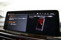 BMW X3 M40i LCI後期 変更後ﾃﾞｻﾞｲﾝLEDﾍｯﾄﾞﾗｲﾄ&ﾃｰﾙ 全席ﾋｰﾀｰ付ﾌﾞﾗｯｸﾚｻﾞｰ 可変Mｻｽ 20AW Mｽﾎﾟｰﾂﾌﾞﾚｰｷ&ﾃﾞﾌ 追従ACC HUD ｽﾃｱﾘﾝｸﾞｻﾎﾟｰﾄ ﾗｲﾌﾞｺｸﾋﾟｯﾄ ﾀｯﾁﾊﾟﾈﾙﾅﾋﾞﾌﾙｾｸﾞ全周囲ｶﾒﾗ3Dﾋﾞｭｰ 電動Rｹﾞｰﾄ 2年保証