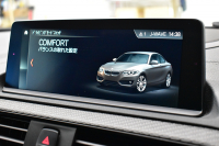 BMW Mシリーズ M2 MDCT 7速DCT LCI後期 ｾﾚｸﾄP ｻﾝﾙｰﾌ ﾊｰﾏﾝｶｰﾄﾞﾝ  ﾋｰﾀｰ付黒革 ﾍｷｻｺﾞﾅﾙLEDﾍｯﾄﾞﾗｲﾄ&ﾃｰﾙ ﾀｯﾁﾊﾟﾈﾙHDDﾅﾋﾞ Bｶﾒﾗ ﾘｱPDC 19AW 車線逸脱&歩行者警告 衝突軽減ﾌﾞﾚｰｷ ｶｰﾎﾞﾝｲﾝﾃﾘｱ 2年保証