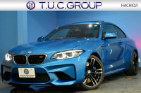 BMW Mシリーズ M2 MDCT 7速DCT LCI後期 ｾﾚｸﾄP ｻﾝﾙｰﾌ ﾊｰﾏﾝｶｰﾄﾞﾝ  ﾋｰﾀｰ付黒革 ﾍｷｻｺﾞﾅﾙLEDﾍｯﾄﾞﾗｲﾄ&ﾃｰﾙ ﾀｯﾁﾊﾟﾈﾙHDDﾅﾋﾞ Bｶﾒﾗ ﾘｱPDC 19AW 車線逸脱&歩行者警告 衝突軽減ﾌﾞﾚｰｷ ｶｰﾎﾞﾝｲﾝﾃﾘｱ 2年保証