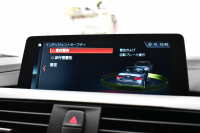 BMW 4シリーズ 440i ｶﾌﾞﾘｵﾚ Mｽﾎﾟｰﾂ LCI後期 ﾌｧｽﾄﾄﾗｯｸP ﾍｷｻｺﾞﾅﾙLEDﾍｯﾄﾞﾗｲﾄ&ﾃｰﾙ 追従ACC HUD ﾋｰﾀｰ付赤革 ｴｱｶﾗｰ 液晶ﾒｰﾀｰ harman/kardon 車線変更&逸脱&歩行者&衝突警告 衝突軽減B 19AW ﾀｯﾁﾊﾟﾈﾙHDDﾅﾋﾞ ﾌﾙｾｸﾞ 2年保証