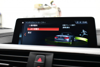 BMW 4シリーズ 440i ｶﾌﾞﾘｵﾚ Mｽﾎﾟｰﾂ LCI後期 ﾌｧｽﾄﾄﾗｯｸP ﾍｷｻｺﾞﾅﾙLEDﾍｯﾄﾞﾗｲﾄ&ﾃｰﾙ 追従ACC HUD ﾋｰﾀｰ付赤革 ｴｱｶﾗｰ 液晶ﾒｰﾀｰ harman/kardon 車線変更&逸脱&歩行者&衝突警告 衝突軽減B 19AW ﾀｯﾁﾊﾟﾈﾙHDDﾅﾋﾞ ﾌﾙｾｸﾞ 2年保証