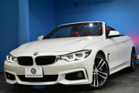 BMW 4シリーズ 440i ｶﾌﾞﾘｵﾚ Mｽﾎﾟｰﾂ LCI後期 ﾌｧｽﾄﾄﾗｯｸP ﾍｷｻｺﾞﾅﾙLEDﾍｯﾄﾞﾗｲﾄ&ﾃｰﾙ 追従ACC HUD ﾋｰﾀｰ付赤革 ｴｱｶﾗｰ 液晶ﾒｰﾀｰ harman/kardon 車線変更&逸脱&歩行者&衝突警告 衝突軽減B 19AW ﾀｯﾁﾊﾟﾈﾙHDDﾅﾋﾞ ﾌﾙｾｸﾞ 2年保証