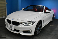 BMW 4シリーズ 440i ｶﾌﾞﾘｵﾚ Mｽﾎﾟｰﾂ LCI後期 ﾌｧｽﾄﾄﾗｯｸP ﾍｷｻｺﾞﾅﾙLEDﾍｯﾄﾞﾗｲﾄ&ﾃｰﾙ 追従ACC HUD ﾋｰﾀｰ付赤革 ｴｱｶﾗｰ 液晶ﾒｰﾀｰ harman/kardon 車線変更&逸脱&歩行者&衝突警告 衝突軽減B 19AW ﾀｯﾁﾊﾟﾈﾙHDDﾅﾋﾞ ﾌﾙｾｸﾞ 2年保証