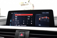 BMW 4シリーズ 440i ｶﾌﾞﾘｵﾚ Mｽﾎﾟｰﾂ LCI後期 ﾌｧｽﾄﾄﾗｯｸP ﾍｷｻｺﾞﾅﾙLEDﾍｯﾄﾞﾗｲﾄ&ﾃｰﾙ 追従ACC HUD ﾋｰﾀｰ付赤革 ｴｱｶﾗｰ 液晶ﾒｰﾀｰ harman/kardon 車線変更&逸脱&歩行者&衝突警告 衝突軽減B 19AW ﾀｯﾁﾊﾟﾈﾙHDDﾅﾋﾞ ﾌﾙｾｸﾞ 2年保証