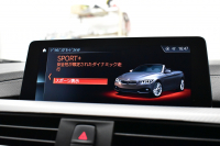BMW 4シリーズ 440i ｶﾌﾞﾘｵﾚ Mｽﾎﾟｰﾂ LCI後期 ﾌｧｽﾄﾄﾗｯｸP ﾍｷｻｺﾞﾅﾙLEDﾍｯﾄﾞﾗｲﾄ&ﾃｰﾙ 追従ACC HUD ﾋｰﾀｰ付赤革 ｴｱｶﾗｰ 液晶ﾒｰﾀｰ harman/kardon 車線変更&逸脱&歩行者&衝突警告 衝突軽減B 19AW ﾀｯﾁﾊﾟﾈﾙHDDﾅﾋﾞ ﾌﾙｾｸﾞ 2年保証