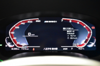 BMW 5シリーズ M550i Xﾄﾞﾗｲﾌﾞ ｱﾙﾃｨﾒｯﾄｴﾃﾞｨｼｮﾝ 55台限定車 4WD ｻﾝﾙｰﾌ ﾚｰｻﾞｰLEDﾍｯﾄﾞﾗｲﾄ ﾗｲﾌﾞｺｯｸﾋﾟｯﾄ ｺﾝﾌｫｰﾄｼｰﾄ 前席ﾏｯｻｰｼﾞ&ﾍﾞﾝﾁﾚｰﾀｰ 全席ﾋｰﾀｰ付黒革 可変Mｻｽ harman/kardon Mｽﾎﾟｰﾂﾌﾞﾚｰｷ ACC HUD 全周囲ｶﾒﾗ ﾌﾙｾｸﾞ 2年保証