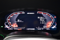 BMW 5シリーズ M550i Xﾄﾞﾗｲﾌﾞ ｱﾙﾃｨﾒｯﾄｴﾃﾞｨｼｮﾝ 55台限定車 4WD ｻﾝﾙｰﾌ ﾚｰｻﾞｰLEDﾍｯﾄﾞﾗｲﾄ ﾗｲﾌﾞｺｯｸﾋﾟｯﾄ ｺﾝﾌｫｰﾄｼｰﾄ 前席ﾏｯｻｰｼﾞ&ﾍﾞﾝﾁﾚｰﾀｰ 全席ﾋｰﾀｰ付黒革 可変Mｻｽ harman/kardon Mｽﾎﾟｰﾂﾌﾞﾚｰｷ ACC HUD 全周囲ｶﾒﾗ ﾌﾙｾｸﾞ 2年保証