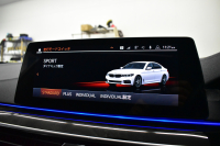 BMW 5シリーズ M550i Xﾄﾞﾗｲﾌﾞ ｱﾙﾃｨﾒｯﾄｴﾃﾞｨｼｮﾝ 55台限定車 4WD ｻﾝﾙｰﾌ ﾚｰｻﾞｰLEDﾍｯﾄﾞﾗｲﾄ ﾗｲﾌﾞｺｯｸﾋﾟｯﾄ ｺﾝﾌｫｰﾄｼｰﾄ 前席ﾏｯｻｰｼﾞ&ﾍﾞﾝﾁﾚｰﾀｰ 全席ﾋｰﾀｰ付黒革 可変Mｻｽ harman/kardon Mｽﾎﾟｰﾂﾌﾞﾚｰｷ ACC HUD 全周囲ｶﾒﾗ ﾌﾙｾｸﾞ 2年保証