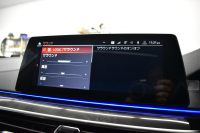 BMW 5シリーズ M550i Xﾄﾞﾗｲﾌﾞ ｱﾙﾃｨﾒｯﾄｴﾃﾞｨｼｮﾝ 55台限定車 4WD ｻﾝﾙｰﾌ ﾚｰｻﾞｰLEDﾍｯﾄﾞﾗｲﾄ ﾗｲﾌﾞｺｯｸﾋﾟｯﾄ ｺﾝﾌｫｰﾄｼｰﾄ 前席ﾏｯｻｰｼﾞ&ﾍﾞﾝﾁﾚｰﾀｰ 全席ﾋｰﾀｰ付黒革 可変Mｻｽ harman/kardon Mｽﾎﾟｰﾂﾌﾞﾚｰｷ ACC HUD 全周囲ｶﾒﾗ ﾌﾙｾｸﾞ 2年保証