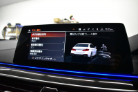 BMW 5シリーズ M550i Xﾄﾞﾗｲﾌﾞ ｱﾙﾃｨﾒｯﾄｴﾃﾞｨｼｮﾝ 55台限定車 4WD ｻﾝﾙｰﾌ ﾚｰｻﾞｰLEDﾍｯﾄﾞﾗｲﾄ ﾗｲﾌﾞｺｯｸﾋﾟｯﾄ ｺﾝﾌｫｰﾄｼｰﾄ 前席ﾏｯｻｰｼﾞ&ﾍﾞﾝﾁﾚｰﾀｰ 全席ﾋｰﾀｰ付黒革 可変Mｻｽ harman/kardon Mｽﾎﾟｰﾂﾌﾞﾚｰｷ ACC HUD 全周囲ｶﾒﾗ ﾌﾙｾｸﾞ 2年保証