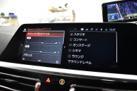 BMW 3シリーズ 320i Mｽﾎﾟｰﾂ ｲﾉﾍﾞｰｼｮﾝ&ﾊｲﾗｲﾝ&ｺﾝﾌｫｰﾄ&ｻｳﾝﾄﾞP ﾚｰｻﾞｰLEDﾍｯﾄﾞﾗｲﾄ ﾋｰﾀｰ付白革 可変Mｻｽ  追従ACC HUD ﾗｲﾌﾞｺｯｸﾋﾟｯﾄ全周囲ｶﾒﾗ ｱｯﾌﾟﾙｶｰﾌﾟﾚｲ haraman/kardon 1ｵｰﾅｰ 電動ﾄﾗﾝｸ2年保証