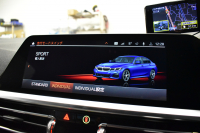 BMW 3シリーズ 320i Mｽﾎﾟｰﾂ ｲﾉﾍﾞｰｼｮﾝ&ﾊｲﾗｲﾝ&ｺﾝﾌｫｰﾄ&ｻｳﾝﾄﾞP ﾚｰｻﾞｰLEDﾍｯﾄﾞﾗｲﾄ ﾋｰﾀｰ付白革 可変Mｻｽ  追従ACC HUD ﾗｲﾌﾞｺｯｸﾋﾟｯﾄ全周囲ｶﾒﾗ ｱｯﾌﾟﾙｶｰﾌﾟﾚｲ haraman/kardon 1ｵｰﾅｰ 電動ﾄﾗﾝｸ2年保証