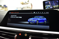 BMW 3シリーズ 320i Mｽﾎﾟｰﾂ ｲﾉﾍﾞｰｼｮﾝ&ﾊｲﾗｲﾝ&ｺﾝﾌｫｰﾄ&ｻｳﾝﾄﾞP ﾚｰｻﾞｰLEDﾍｯﾄﾞﾗｲﾄ ﾋｰﾀｰ付白革 可変Mｻｽ  追従ACC HUD ﾗｲﾌﾞｺｯｸﾋﾟｯﾄ全周囲ｶﾒﾗ ｱｯﾌﾟﾙｶｰﾌﾟﾚｲ haraman/kardon 1ｵｰﾅｰ 電動ﾄﾗﾝｸ2年保証