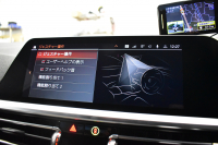 BMW 3シリーズ 320i Mｽﾎﾟｰﾂ ｲﾉﾍﾞｰｼｮﾝ&ﾊｲﾗｲﾝ&ｺﾝﾌｫｰﾄ&ｻｳﾝﾄﾞP ﾚｰｻﾞｰLEDﾍｯﾄﾞﾗｲﾄ ﾋｰﾀｰ付白革 可変Mｻｽ  追従ACC HUD ﾗｲﾌﾞｺｯｸﾋﾟｯﾄ全周囲ｶﾒﾗ ｱｯﾌﾟﾙｶｰﾌﾟﾚｲ haraman/kardon 1ｵｰﾅｰ 電動ﾄﾗﾝｸ2年保証