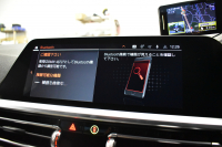 BMW 3シリーズ 320i Mｽﾎﾟｰﾂ ｲﾉﾍﾞｰｼｮﾝ&ﾊｲﾗｲﾝ&ｺﾝﾌｫｰﾄ&ｻｳﾝﾄﾞP ﾚｰｻﾞｰLEDﾍｯﾄﾞﾗｲﾄ ﾋｰﾀｰ付白革 可変Mｻｽ  追従ACC HUD ﾗｲﾌﾞｺｯｸﾋﾟｯﾄ全周囲ｶﾒﾗ ｱｯﾌﾟﾙｶｰﾌﾟﾚｲ haraman/kardon 1ｵｰﾅｰ 電動ﾄﾗﾝｸ2年保証