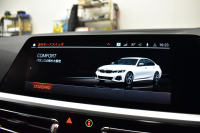 BMW 3シリーズ M340i Xﾄﾞﾗｲﾌﾞ ｲﾉﾍﾞｰｼｮﾝP ｻﾝﾙｰﾌ ﾋｰﾀｰ付ﾌﾞﾗｯｸﾚｻﾞｰ ACC HUD ﾚｰｻﾞｰLEDﾗｲﾄ 可変Mｻｽ 19AW Mｽﾎﾟｰﾂﾌﾞﾚｰｷ&ﾃﾞﾌ ｼﾞｪｽﾁｬｰC付ﾀｯﾁﾊﾟﾈﾙﾅﾋﾞ全周囲ｶﾒﾗ ﾊｰﾏﾝｶｰﾄﾞﾝ 側面衝突&車線変更&逸脱警告 2年保証