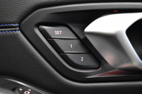 BMW 3シリーズ M340i Xﾄﾞﾗｲﾌﾞ ｲﾉﾍﾞｰｼｮﾝP ｻﾝﾙｰﾌ ﾋｰﾀｰ付ﾌﾞﾗｯｸﾚｻﾞｰ ACC HUD ﾚｰｻﾞｰLEDﾗｲﾄ 可変Mｻｽ 19AW Mｽﾎﾟｰﾂﾌﾞﾚｰｷ&ﾃﾞﾌ ｼﾞｪｽﾁｬｰC付ﾀｯﾁﾊﾟﾈﾙﾅﾋﾞ全周囲ｶﾒﾗ ﾊｰﾏﾝｶｰﾄﾞﾝ 側面衝突&車線変更&逸脱警告 2年保証