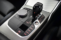 BMW 3シリーズ M340i Xﾄﾞﾗｲﾌﾞ ｲﾉﾍﾞｰｼｮﾝP ｻﾝﾙｰﾌ ﾋｰﾀｰ付ﾌﾞﾗｯｸﾚｻﾞｰ ACC HUD ﾚｰｻﾞｰLEDﾗｲﾄ 可変Mｻｽ 19AW Mｽﾎﾟｰﾂﾌﾞﾚｰｷ&ﾃﾞﾌ ｼﾞｪｽﾁｬｰC付ﾀｯﾁﾊﾟﾈﾙﾅﾋﾞ全周囲ｶﾒﾗ ﾊｰﾏﾝｶｰﾄﾞﾝ 側面衝突&車線変更&逸脱警告 2年保証