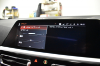 BMW 3シリーズ M340i Xﾄﾞﾗｲﾌﾞ ｲﾉﾍﾞｰｼｮﾝP ｻﾝﾙｰﾌ ﾋｰﾀｰ付ﾌﾞﾗｯｸﾚｻﾞｰ ACC HUD ﾚｰｻﾞｰLEDﾗｲﾄ 可変Mｻｽ 19AW Mｽﾎﾟｰﾂﾌﾞﾚｰｷ&ﾃﾞﾌ ｼﾞｪｽﾁｬｰC付ﾀｯﾁﾊﾟﾈﾙﾅﾋﾞ全周囲ｶﾒﾗ ﾊｰﾏﾝｶｰﾄﾞﾝ 側面衝突&車線変更&逸脱警告 2年保証