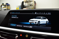BMW 3シリーズ M340i Xﾄﾞﾗｲﾌﾞ ｲﾉﾍﾞｰｼｮﾝP ｻﾝﾙｰﾌ ﾋｰﾀｰ付ﾌﾞﾗｯｸﾚｻﾞｰ ACC HUD ﾚｰｻﾞｰLEDﾗｲﾄ 可変Mｻｽ 19AW Mｽﾎﾟｰﾂﾌﾞﾚｰｷ&ﾃﾞﾌ ｼﾞｪｽﾁｬｰC付ﾀｯﾁﾊﾟﾈﾙﾅﾋﾞ全周囲ｶﾒﾗ ﾊｰﾏﾝｶｰﾄﾞﾝ 側面衝突&車線変更&逸脱警告 2年保証